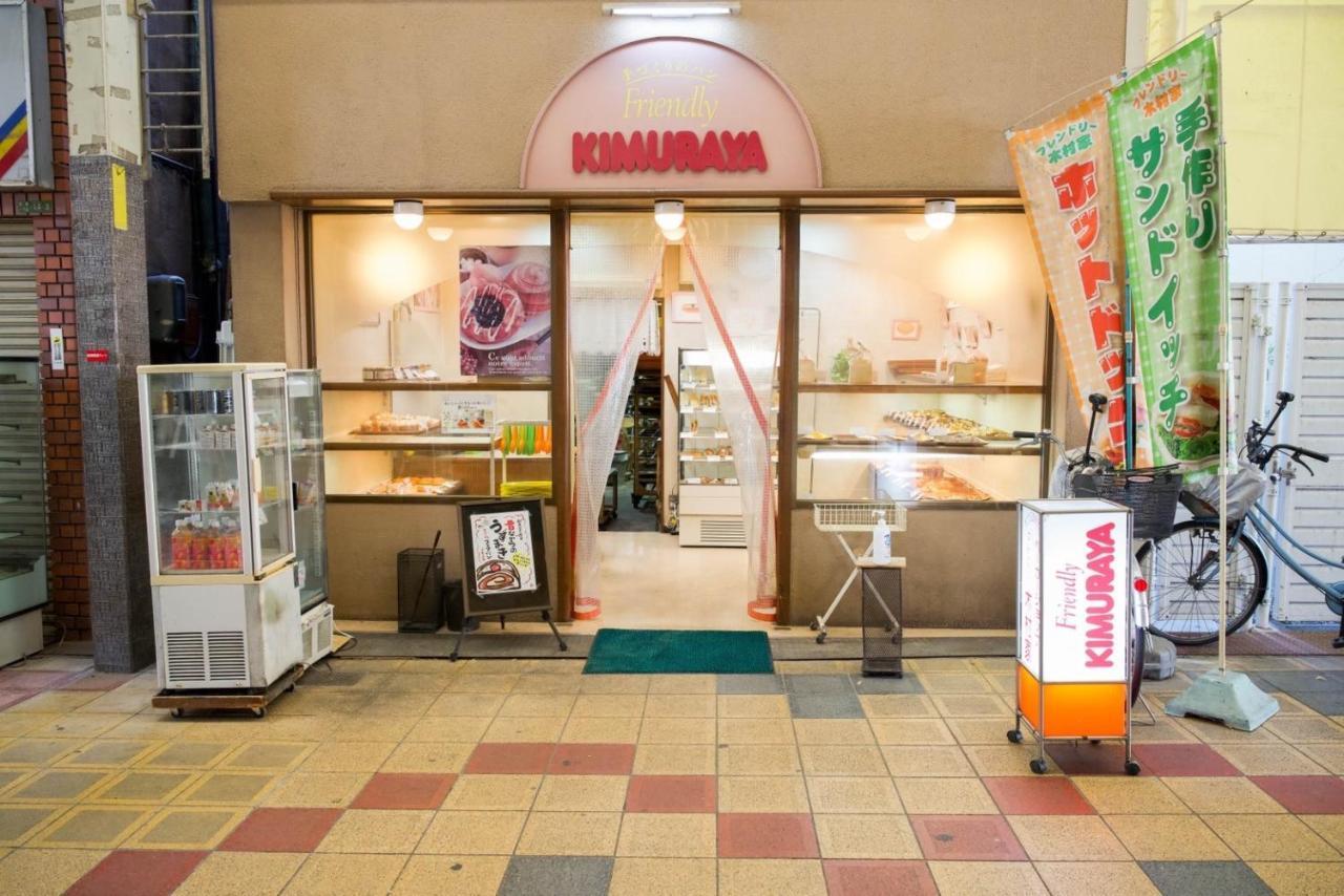 9人可 貸切一軒家 Usj電車14分!海遊館3駅!なんば3駅!通天閣3駅!大阪城電車15分!京セラドーム徒歩15分! 赤ちゃん子ども歓迎!Mackey'S House! Villa Ngoại thất bức ảnh