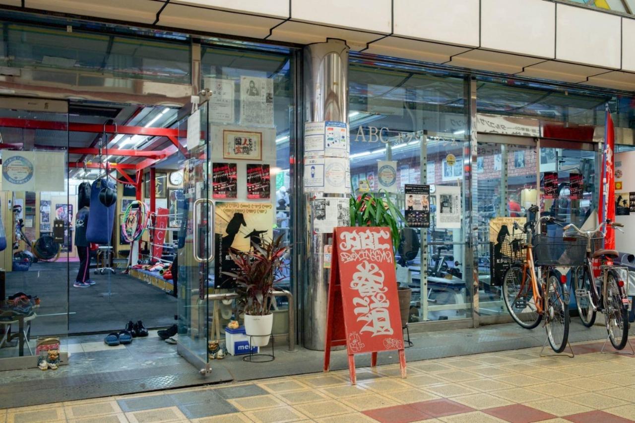 9人可 貸切一軒家 Usj電車14分!海遊館3駅!なんば3駅!通天閣3駅!大阪城電車15分!京セラドーム徒歩15分! 赤ちゃん子ども歓迎!Mackey'S House! Villa Ngoại thất bức ảnh