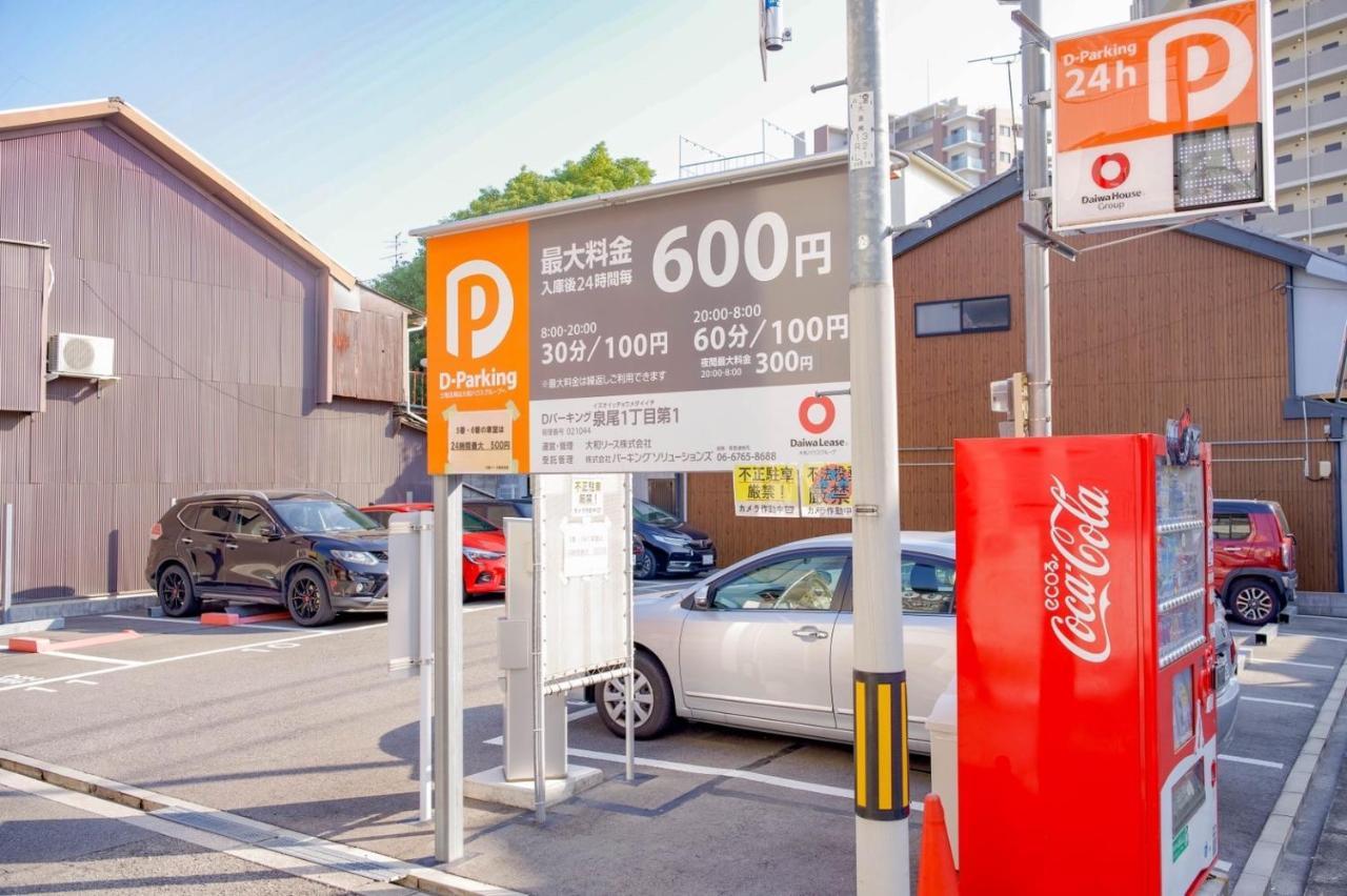 9人可 貸切一軒家 Usj電車14分!海遊館3駅!なんば3駅!通天閣3駅!大阪城電車15分!京セラドーム徒歩15分! 赤ちゃん子ども歓迎!Mackey'S House! Villa Ngoại thất bức ảnh